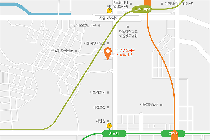 기술정보센터는 서울 서초구 반포동 고속터미널과 서초동(대법원)사이에 위치 하고 있습니다.